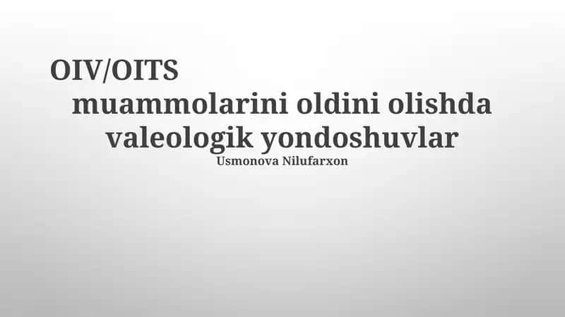 OIV/OITS