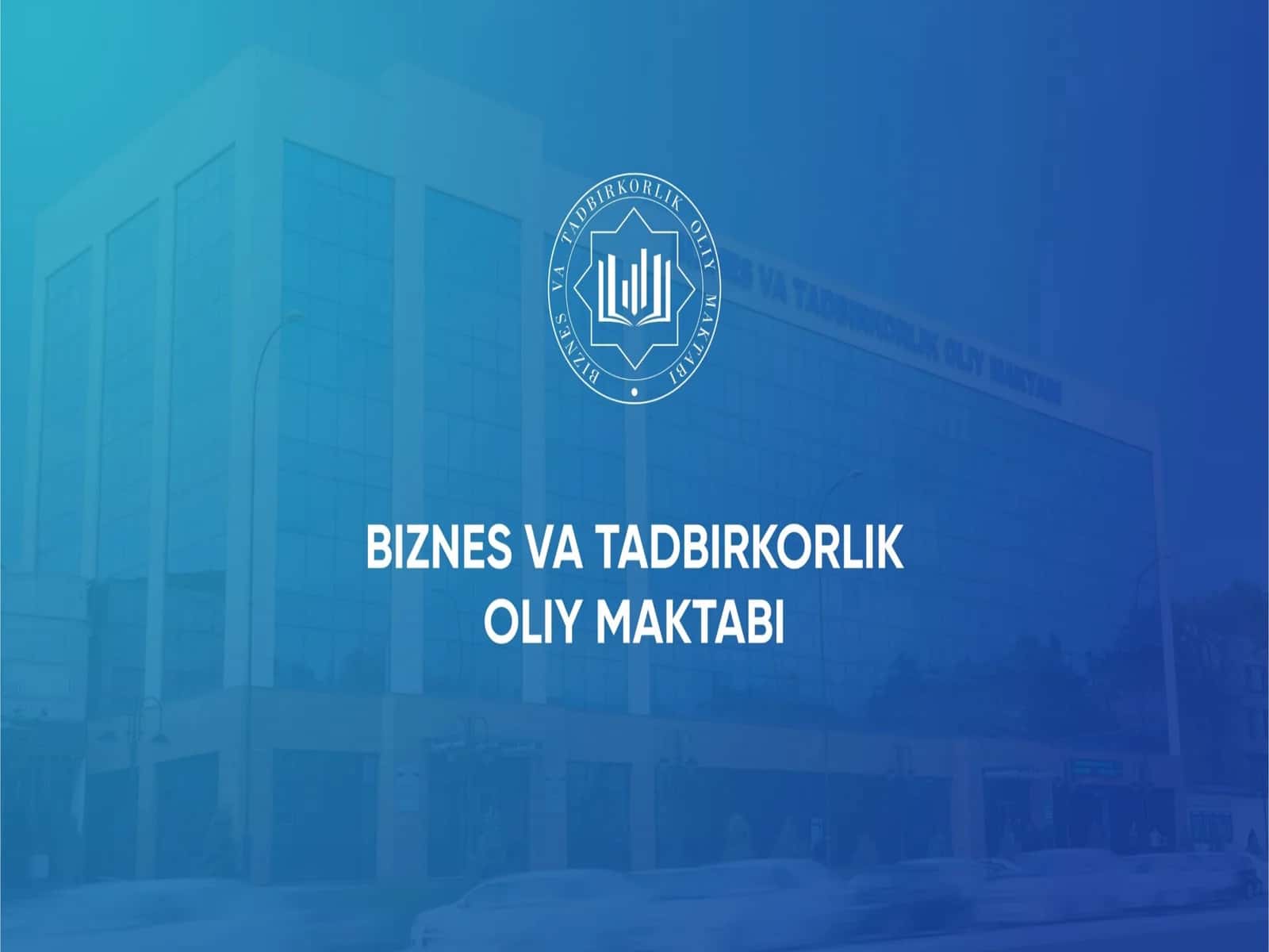 Тадбиркорликнима?