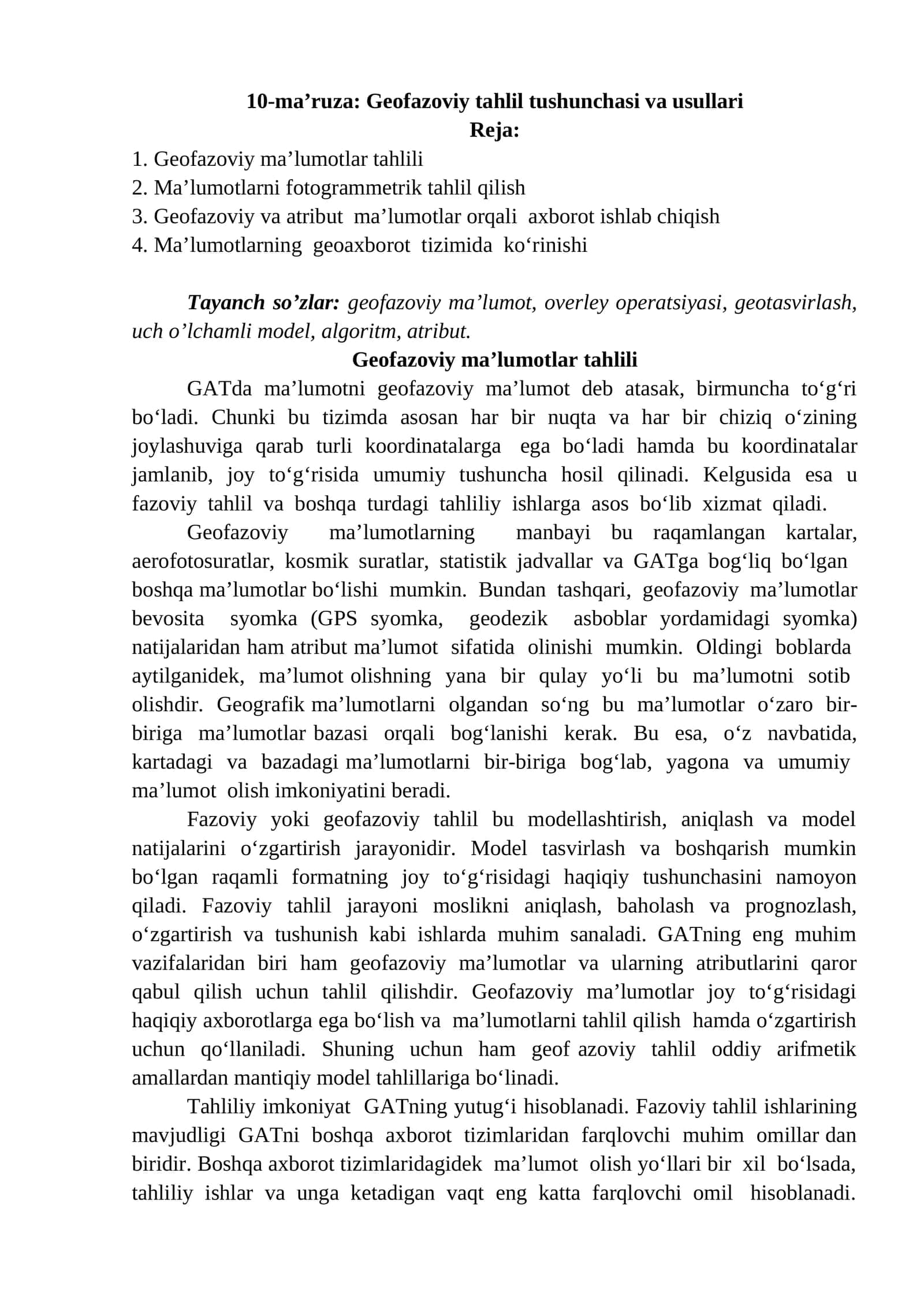 Geofazoviy tahlil tushunchasi va usullari