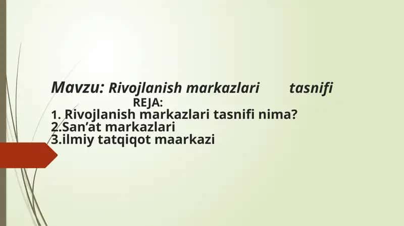 Rivojlanish markazlari tasnifi
