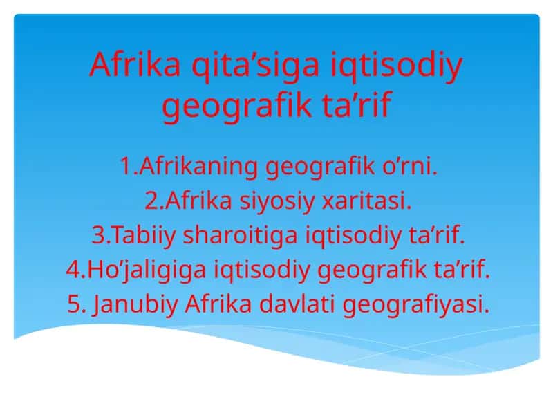 Afrika qitasi iqtisodiy geografik ta'rif
