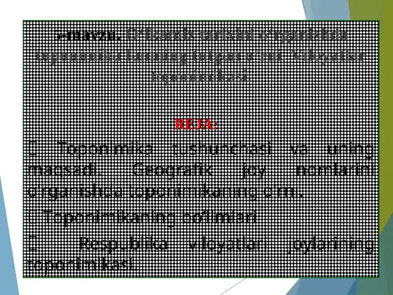 Viloyatlar toponimikasi