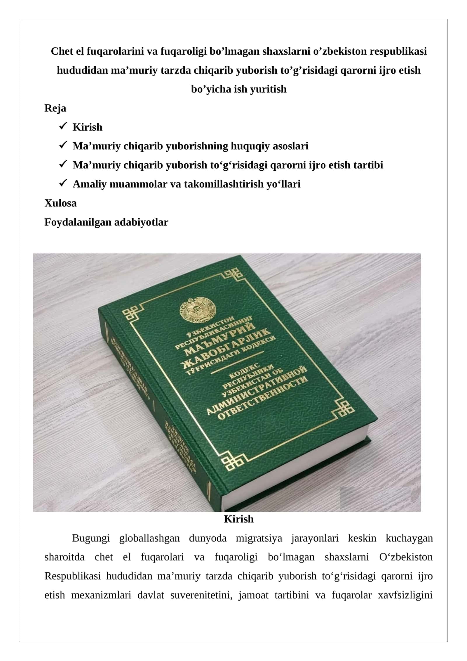Chet el fuqarolarini va fuqaroligi bo’lmagan shaxslarni o’zbekiston respublikasi hududidan ma’muriy tarzda chiqarib yuborish to’g’risidagi qarorni ijro etish bo’yicha ish yuritish