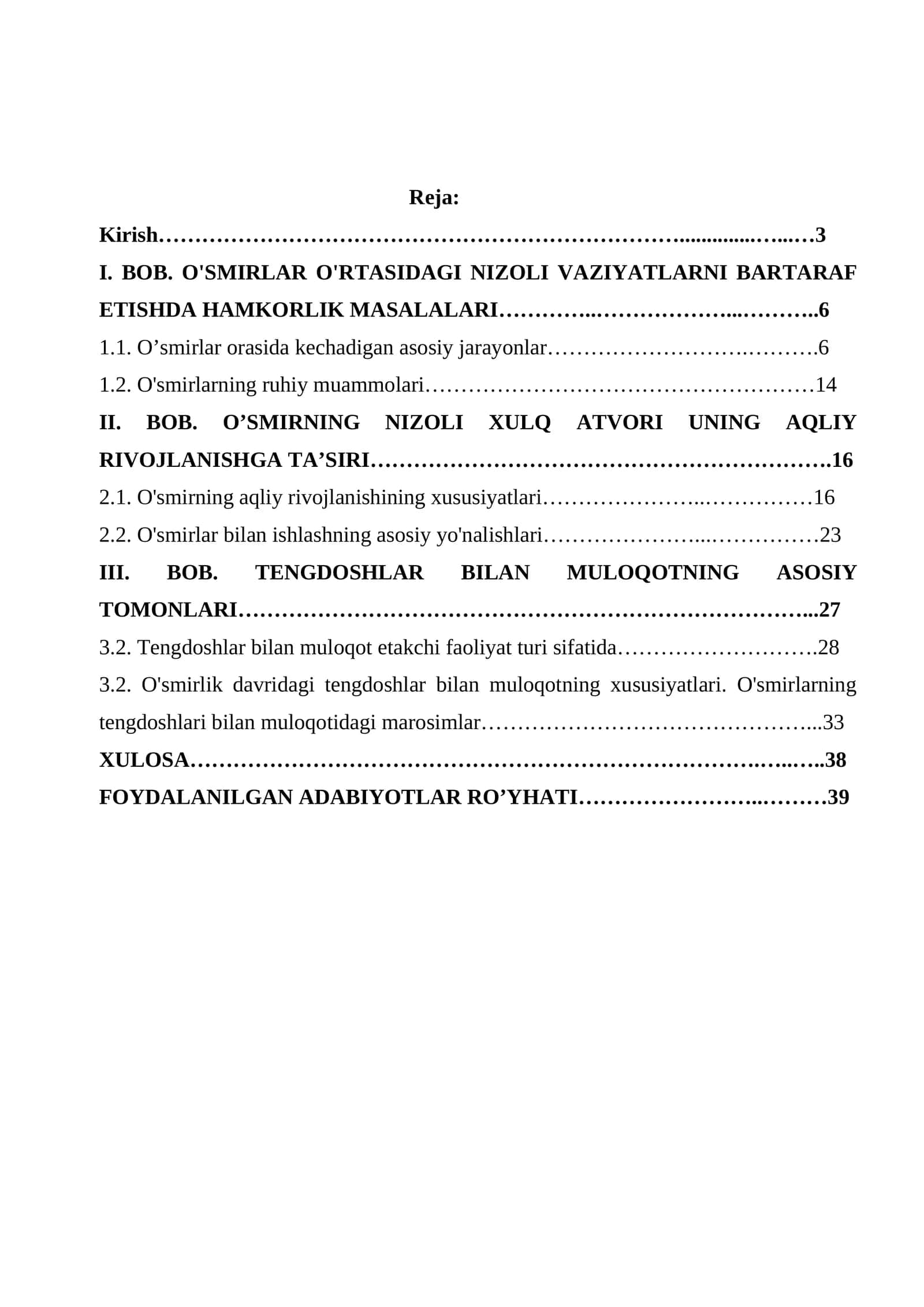O'SMIRLAR O'RTASIDAGI NIZOLI VAZIYATLARNI BARTARAF ETISHDA HAMKORLIK MASALALARI