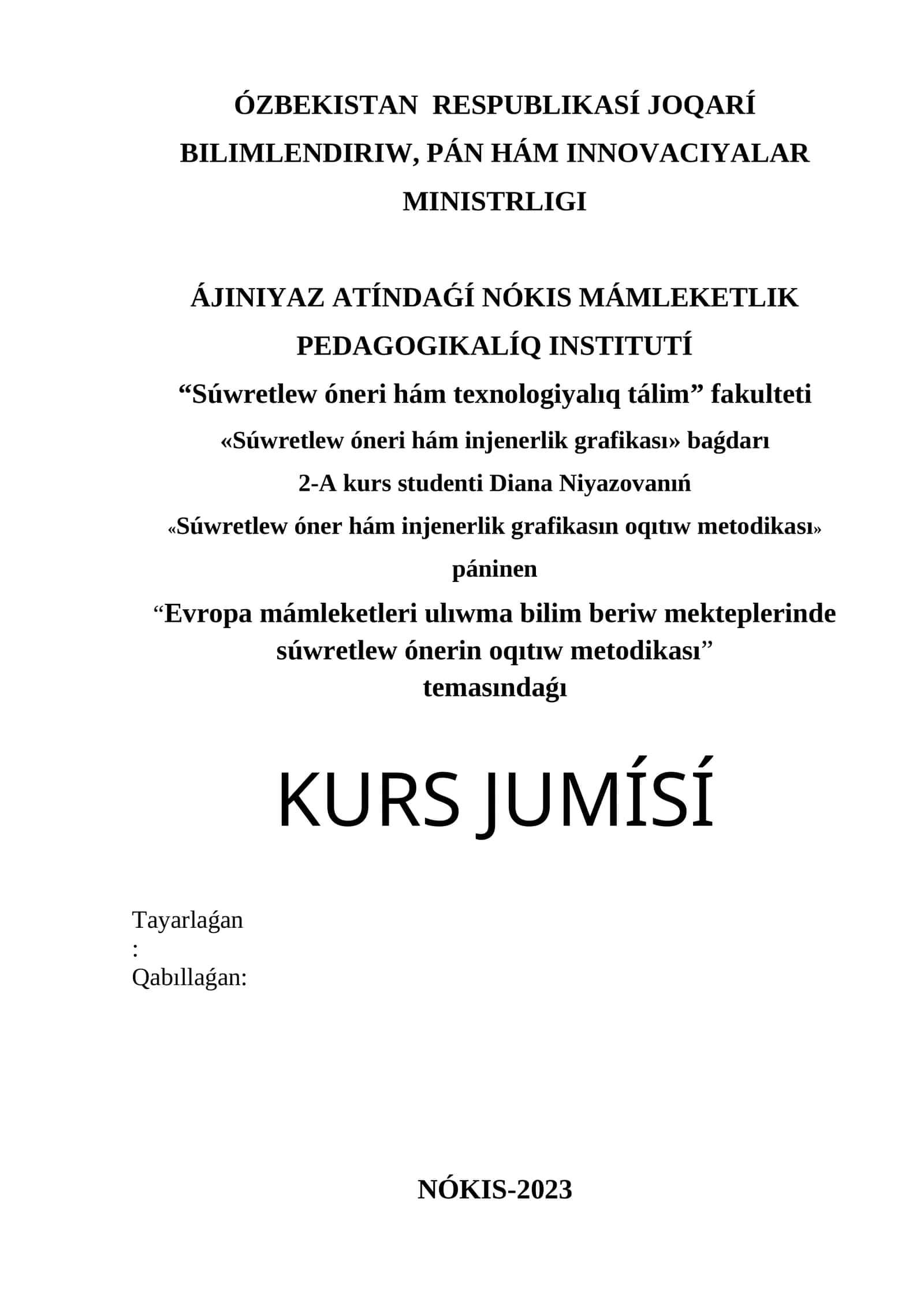 Evropa mámleketleri ulıwma bilim beriw mekteplerinde súwretlew ónerin oqıtıw metodikası