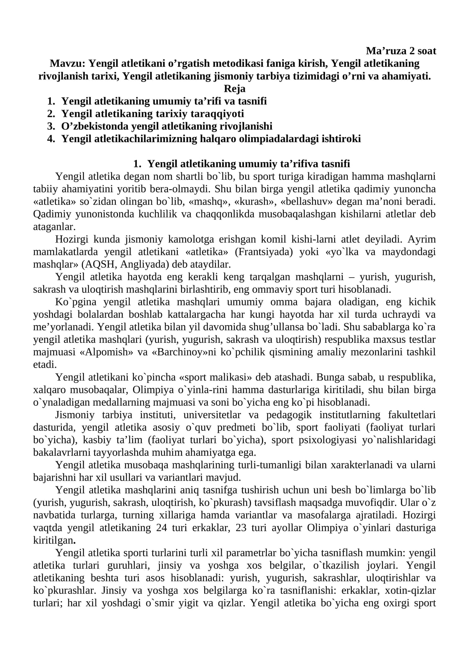 Yengil atletikani o’rgatish metodikasi