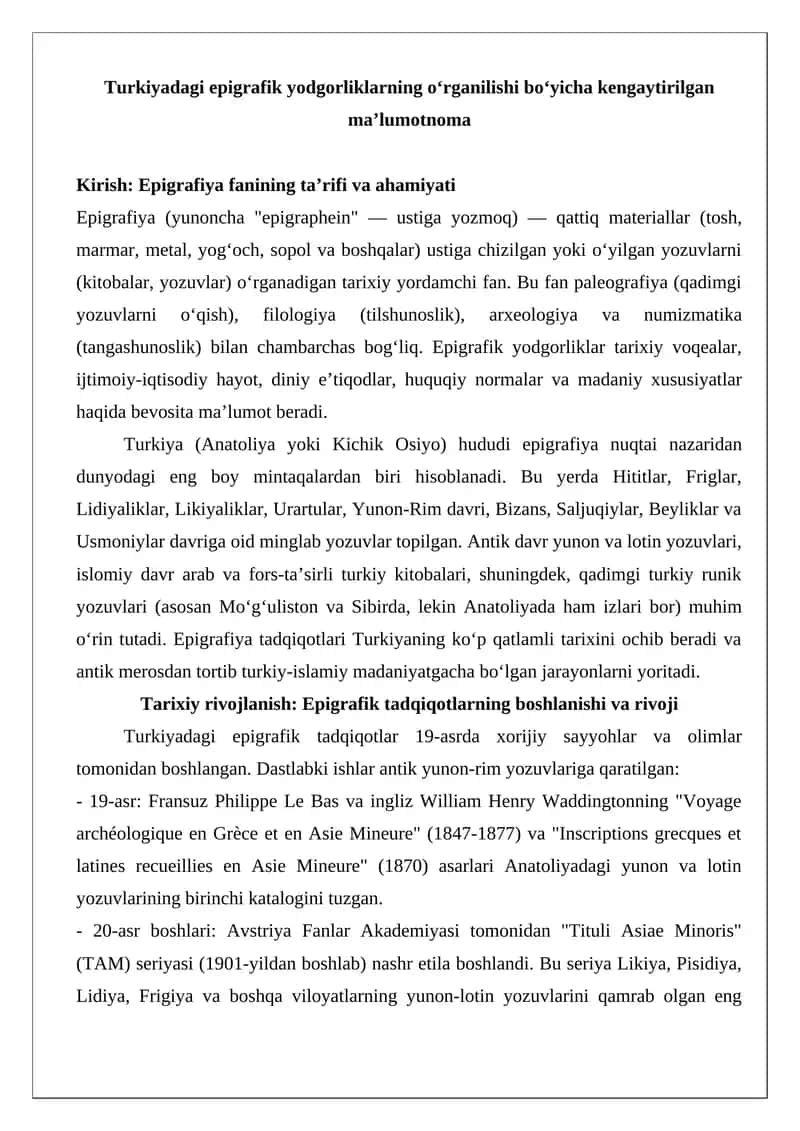 Epigrafiya fanining ta’rifi va ahamiyati