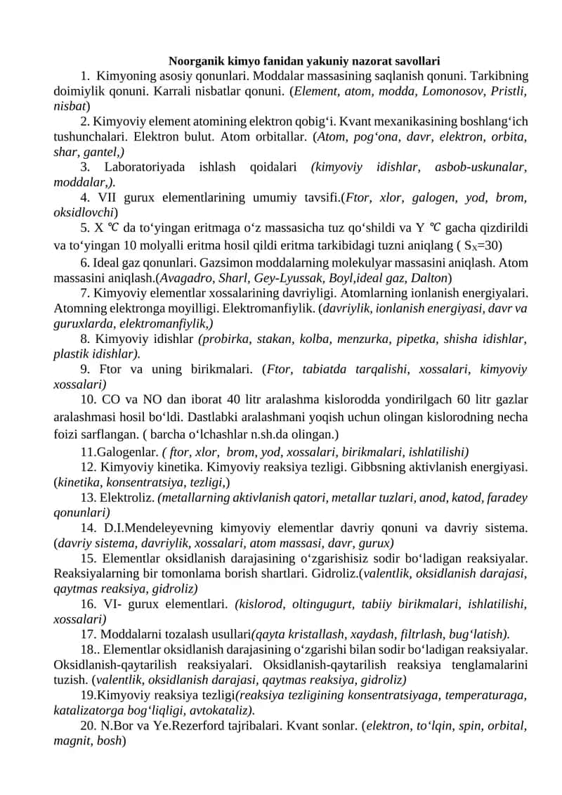 Noorganik kimyo fanidan yakuniy nazorat savollari