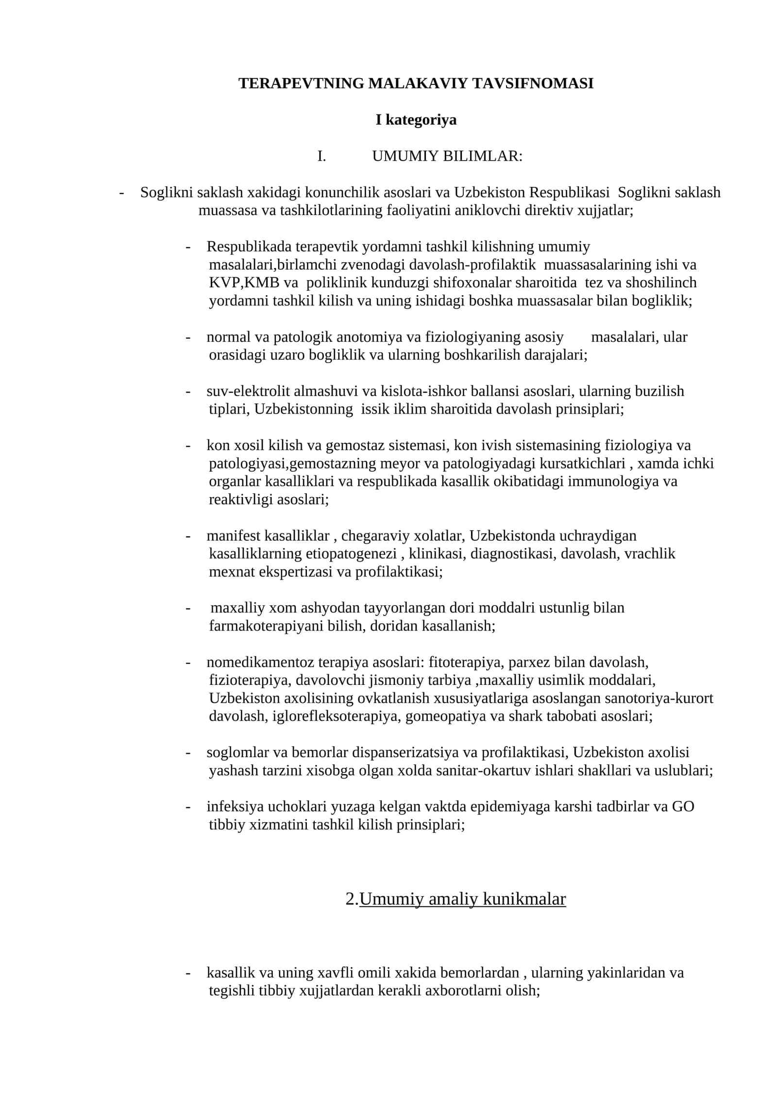 TERAPEVTNING MALAKAVIY TAVSIFNOMASI