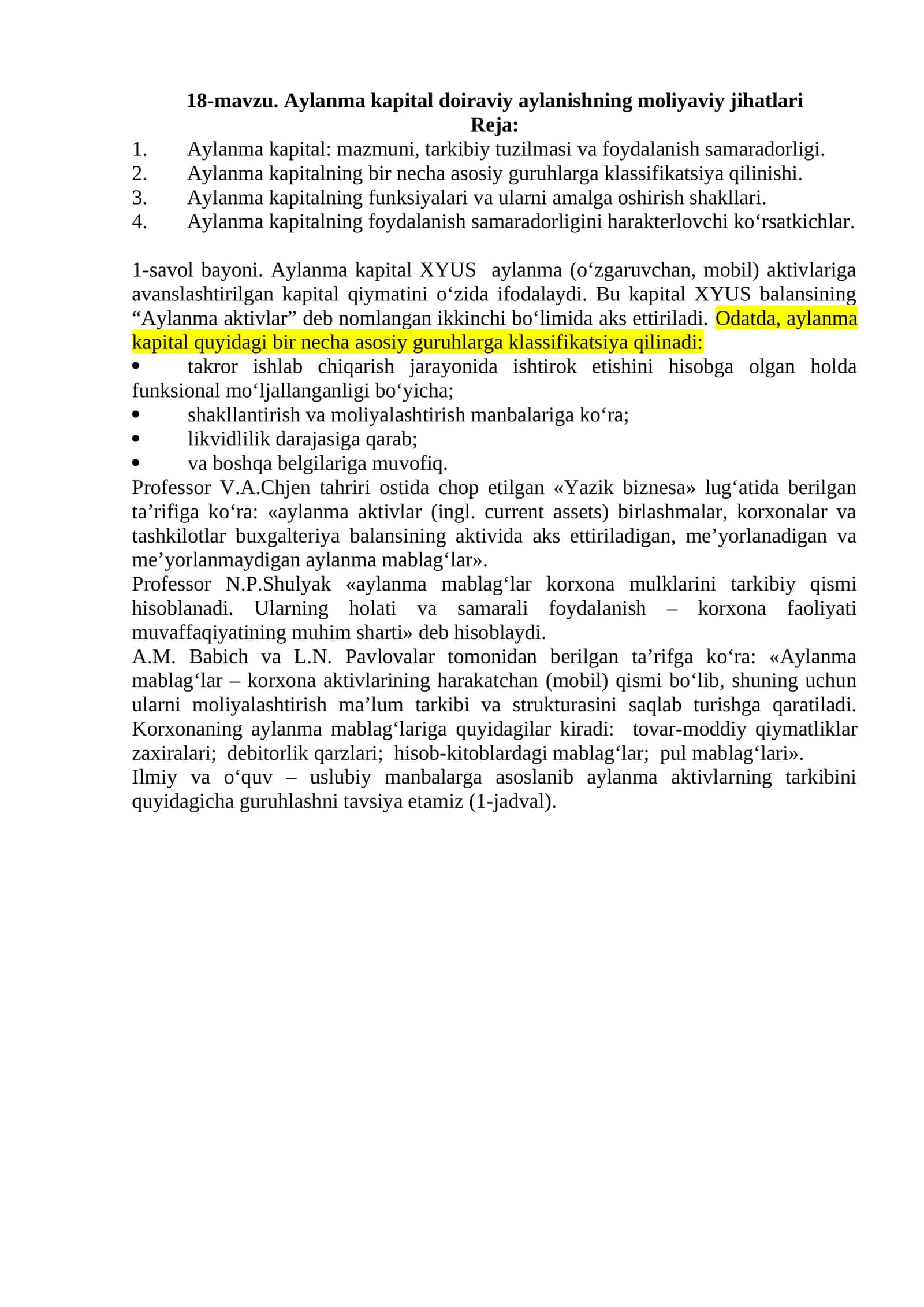 Aylanma kapital doiraviy aylanishning moliyaviy jihatlari