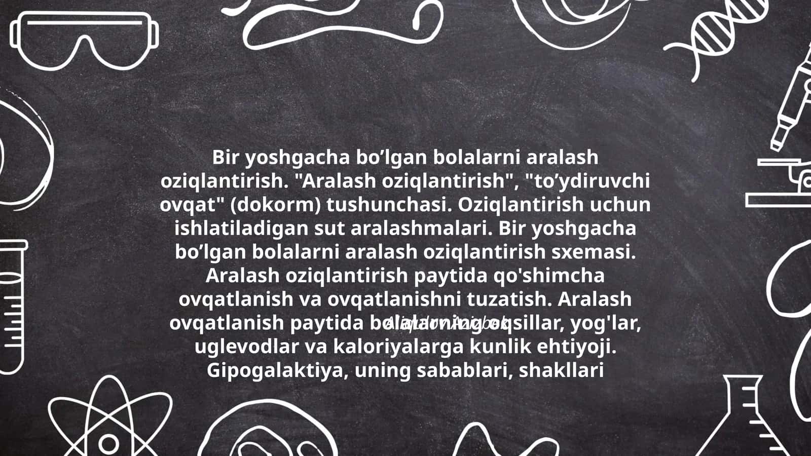 Bir yoshgacha bo’lgan bolalarni aralash oziqlantirish