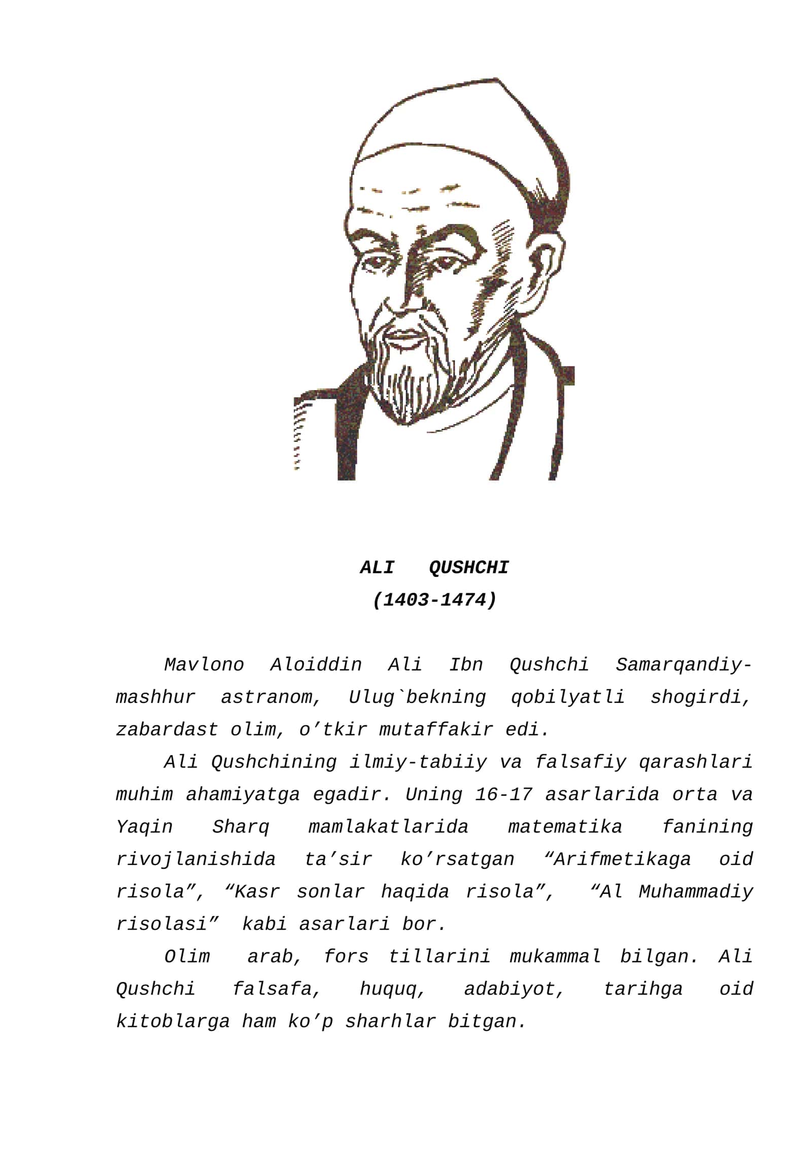 ALI QUSHCHI (1403-1474)