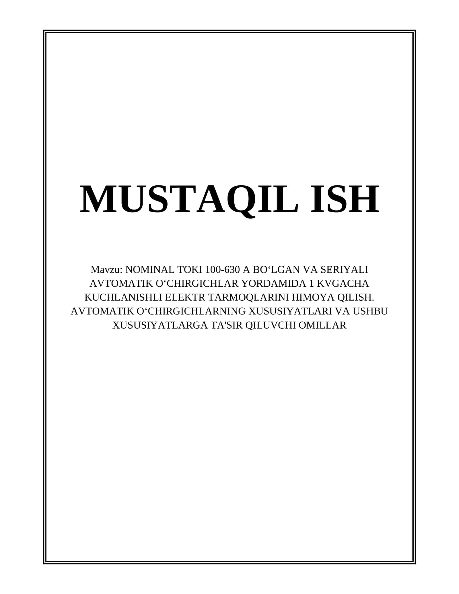 Seriyali avtomatik o‘chirgichlar