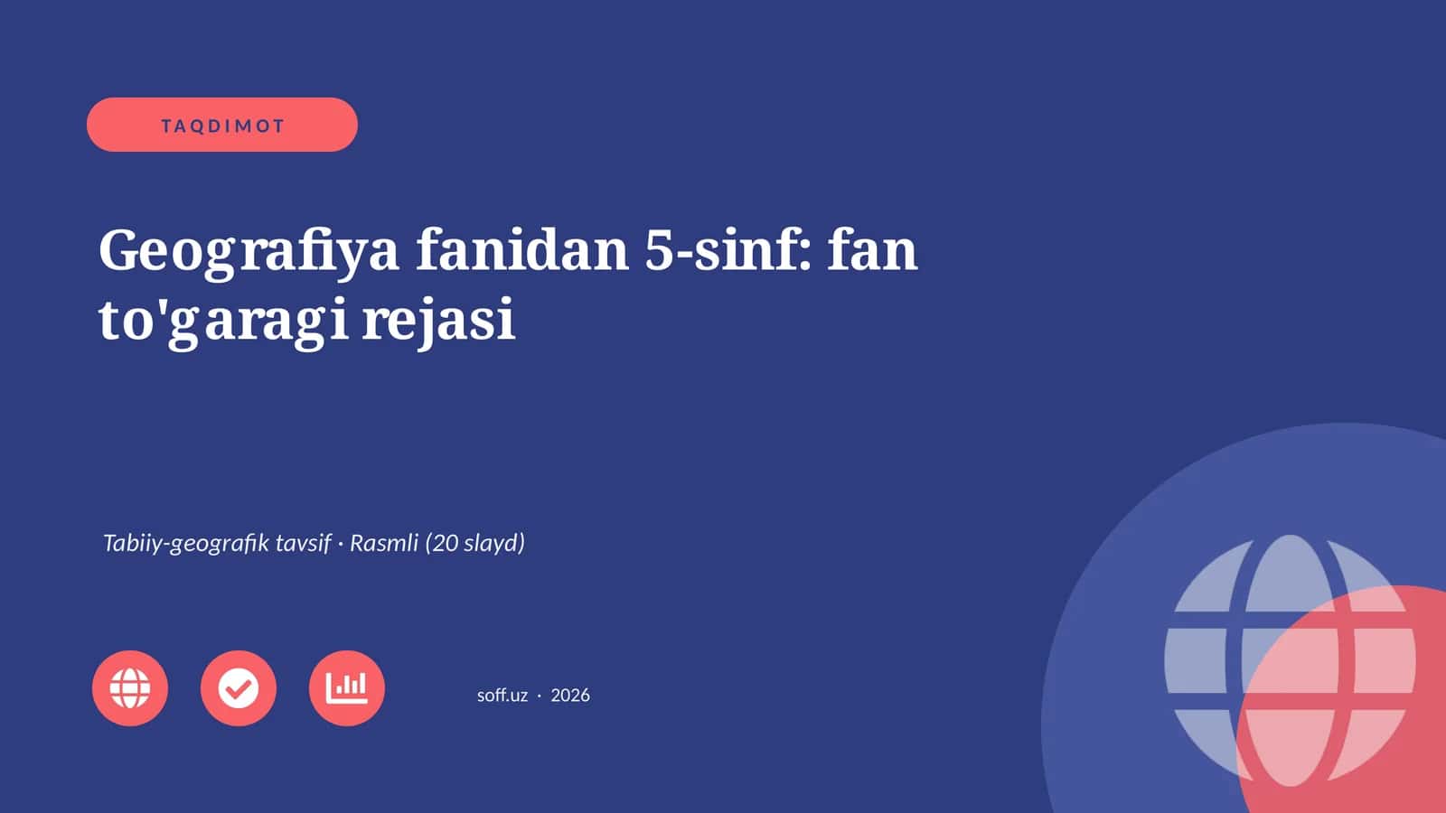 Geografiya fanidan 5-sinf: fan to'garagi rejasi