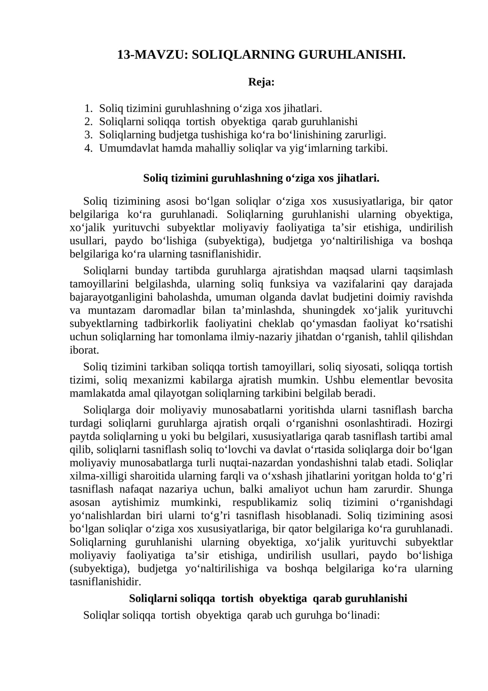 SOLIQLARNING GURUHLANISHI