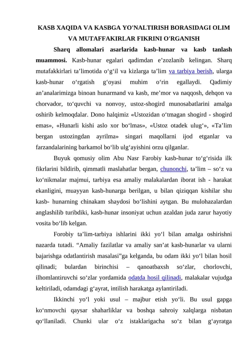Sharq allomalari asarlarida kasb-hunar va kasb tanlash muammosi