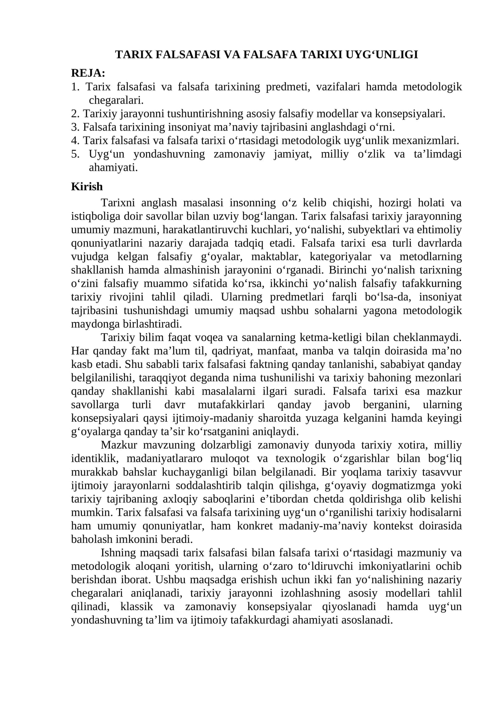 TARIX FALSAFASI VA FALSAFA TARIXI UYG‘UNLIGI