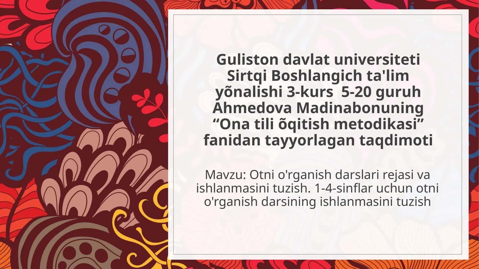Otnio'rganish darslar rejasi va ishlanmasini tuzish. 1-4-sinflar uchun otni o'rganish darsining ishlanmasini tuzish