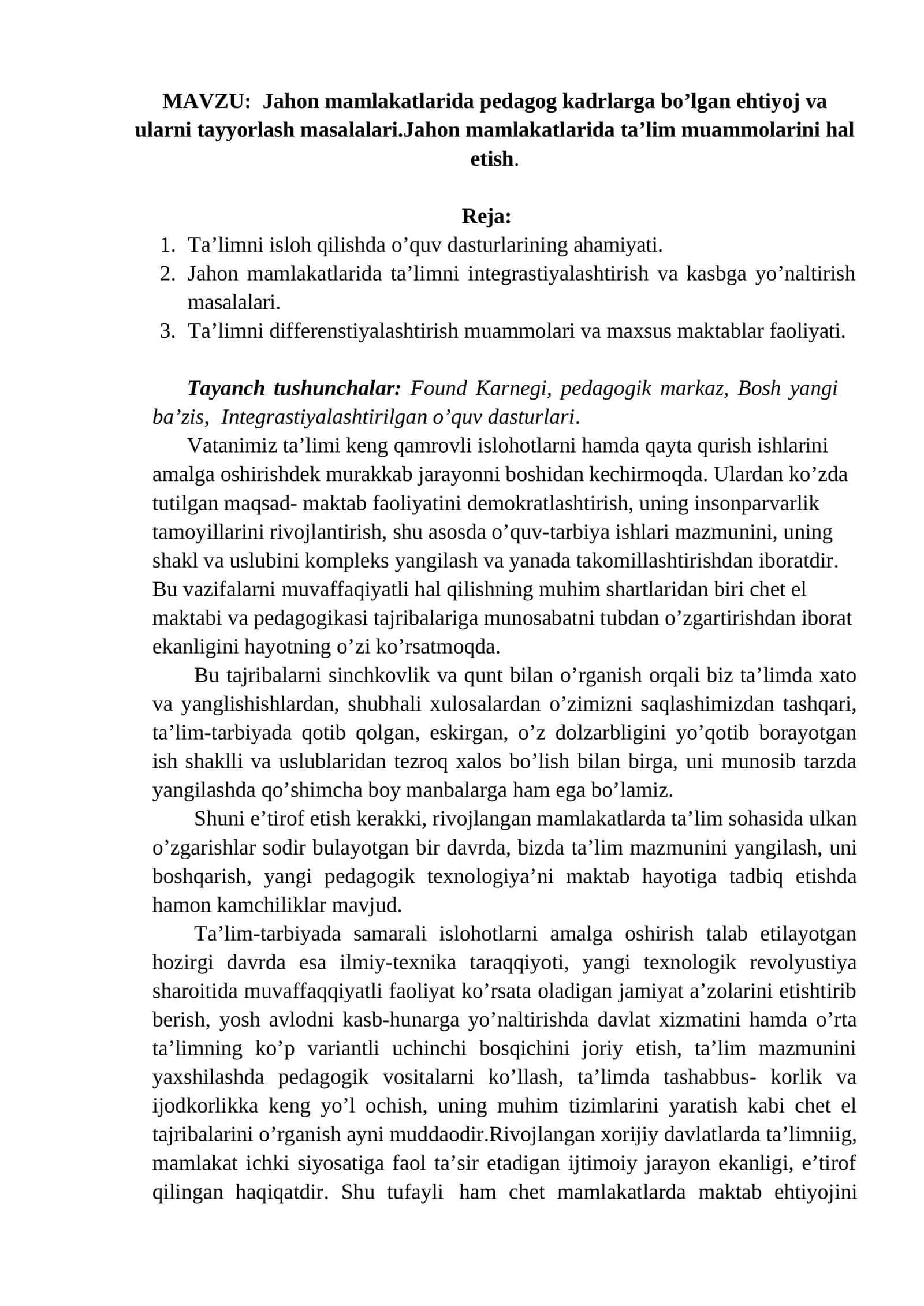 Jahon mamlakatlarida pedagog kadrlarga bo’lgan ehtiyoj va ularni tayyorlash masalalari