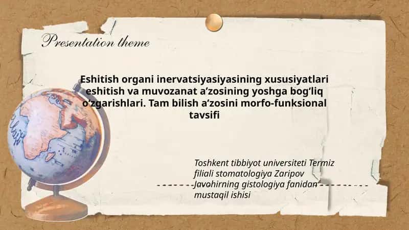 Eshtish organi inervatsiyasi