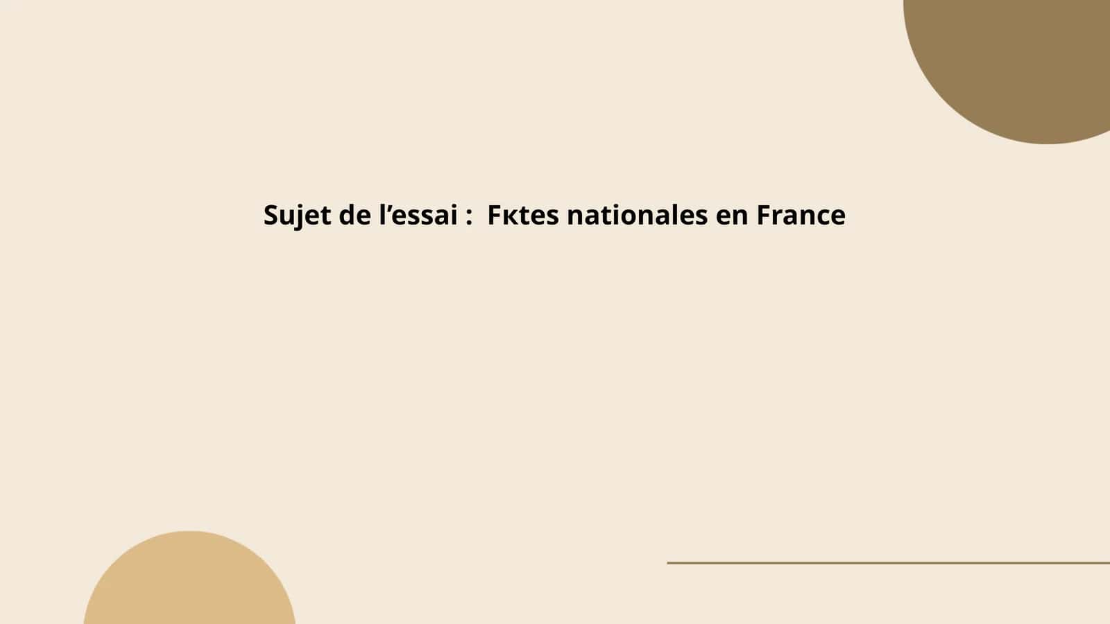 Fкtes nationales en France
