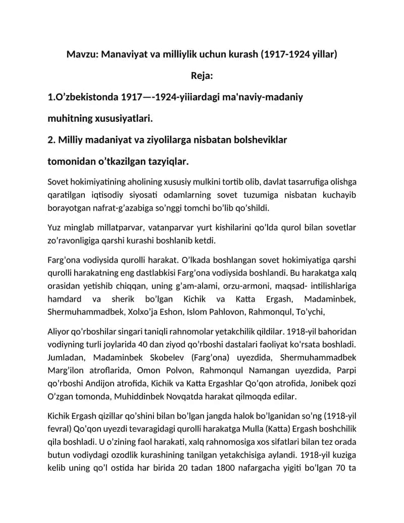 Manaviyat va milliylik uchun kurash (1917-1924 yillar)