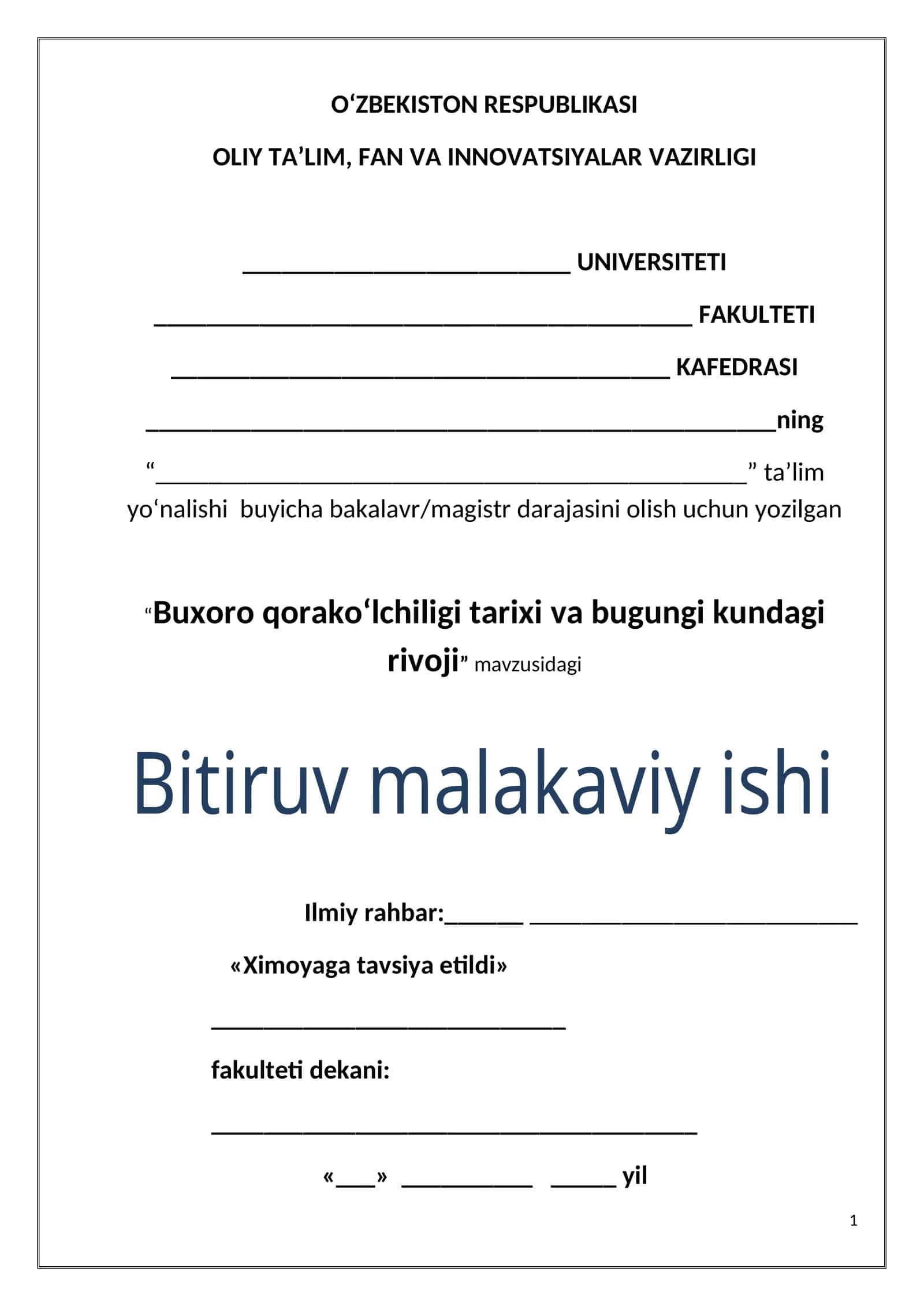 Buxoro qorako‘lchiligi tarixi va bugungi kundagi rivoji