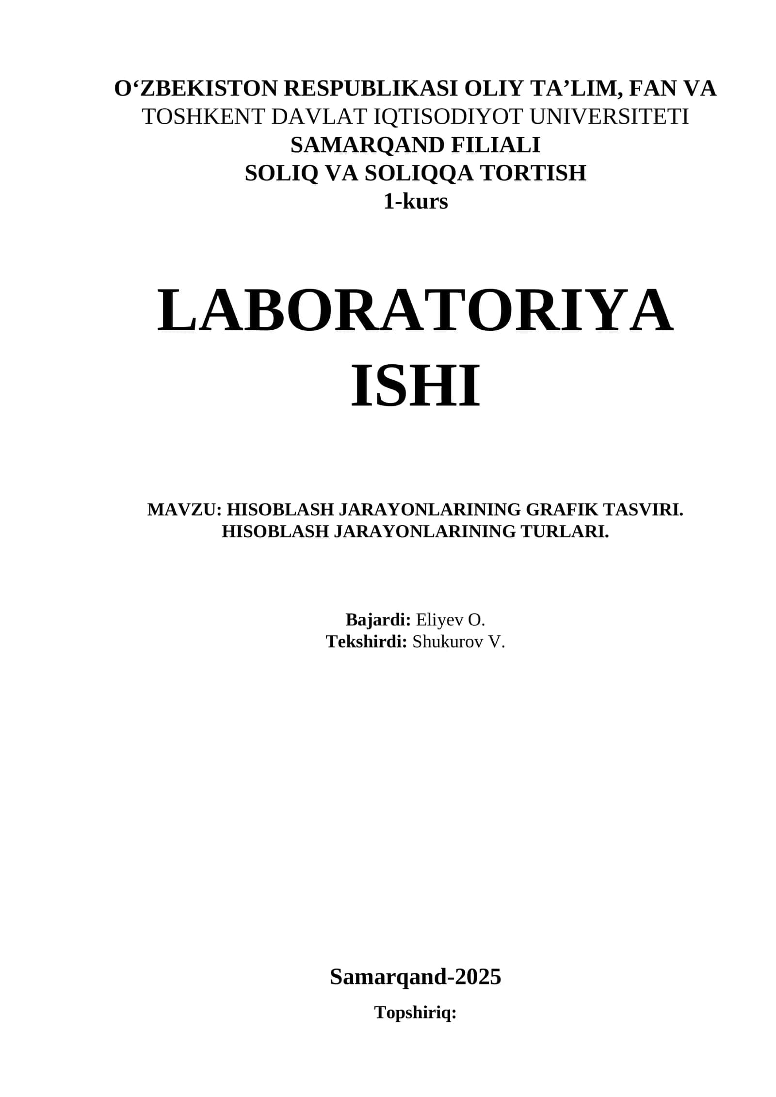 HISOBLASH JARAYONLARINING GRAFIK TASVIRI. HISOBLASH JARAYONLARINING TURLARI