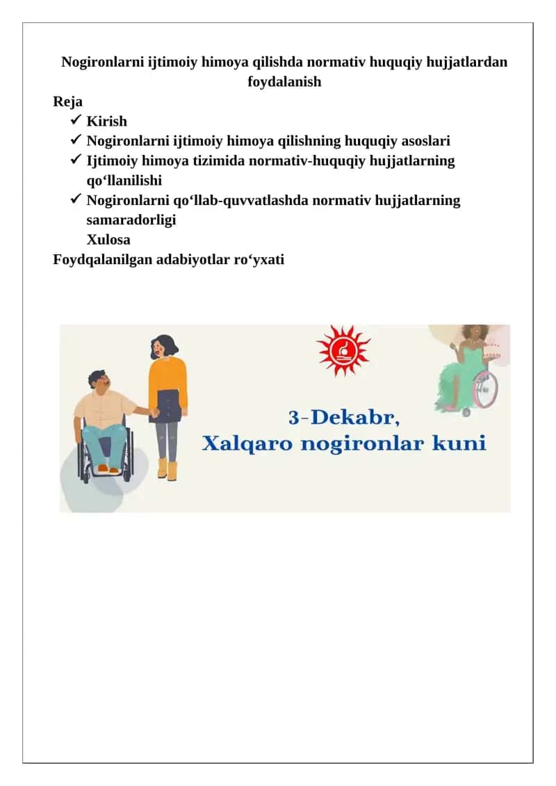 Nogironlarni ijtimoiy himoya qilishda normativ huquqiy hujjatlardan foydalanish