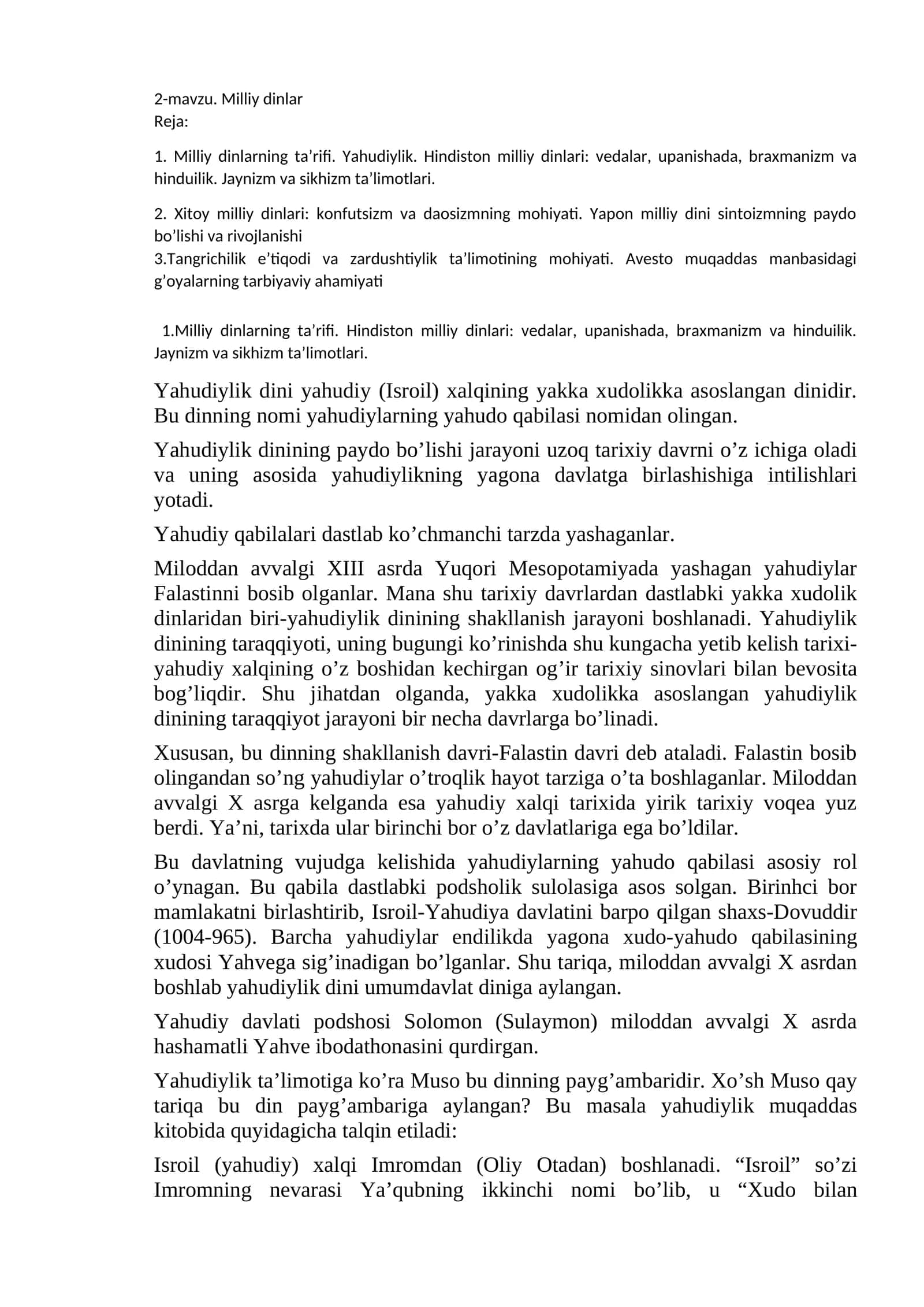 2-mavzu. Milliy dinlar