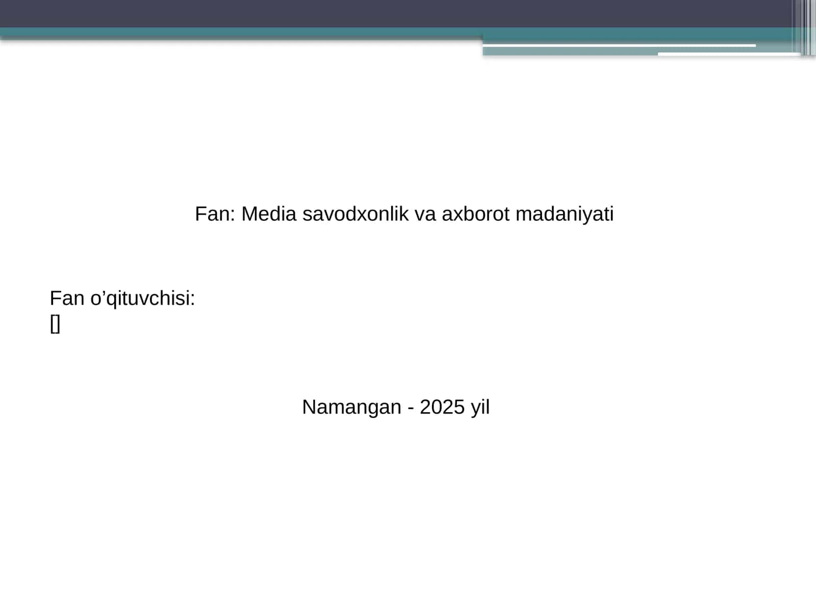 Zamonaviylik: an’anaviylik va ilk bosma nashrlar