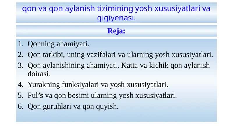 Qonning ahamiyati