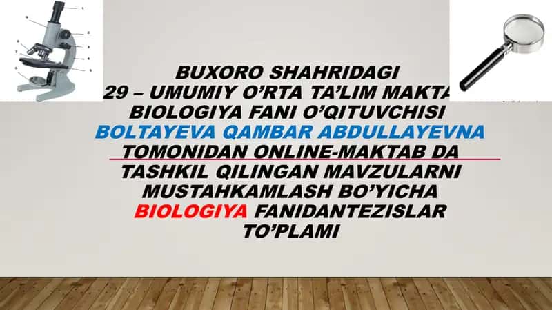 Biologiya fanidantezislar to'plami