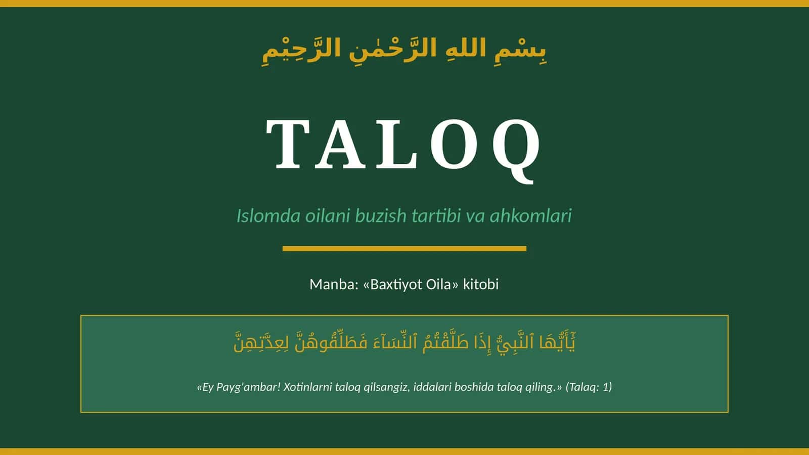 Taloq