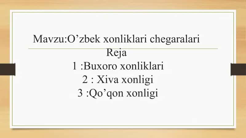 Oʼzbekxonliklari chegaralari