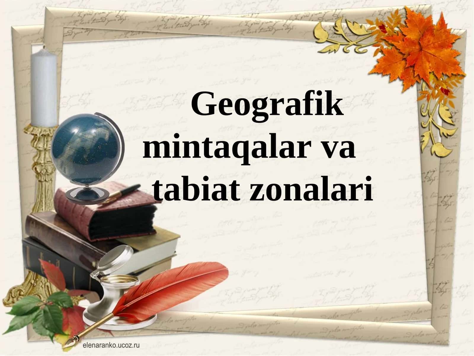 Geografik mintaqalar va tabiat zonalari
