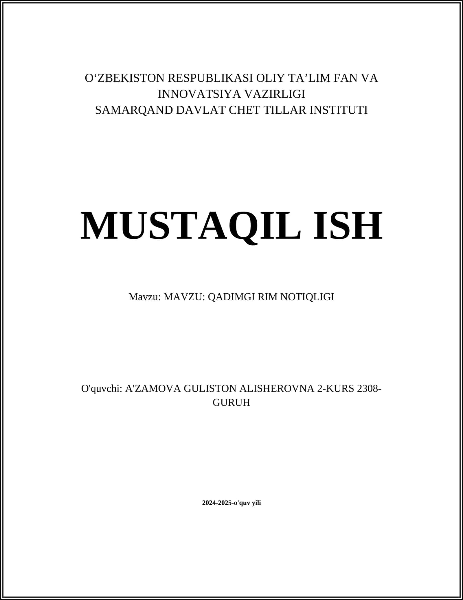 QADIMGI RIM NOTIQLIGI