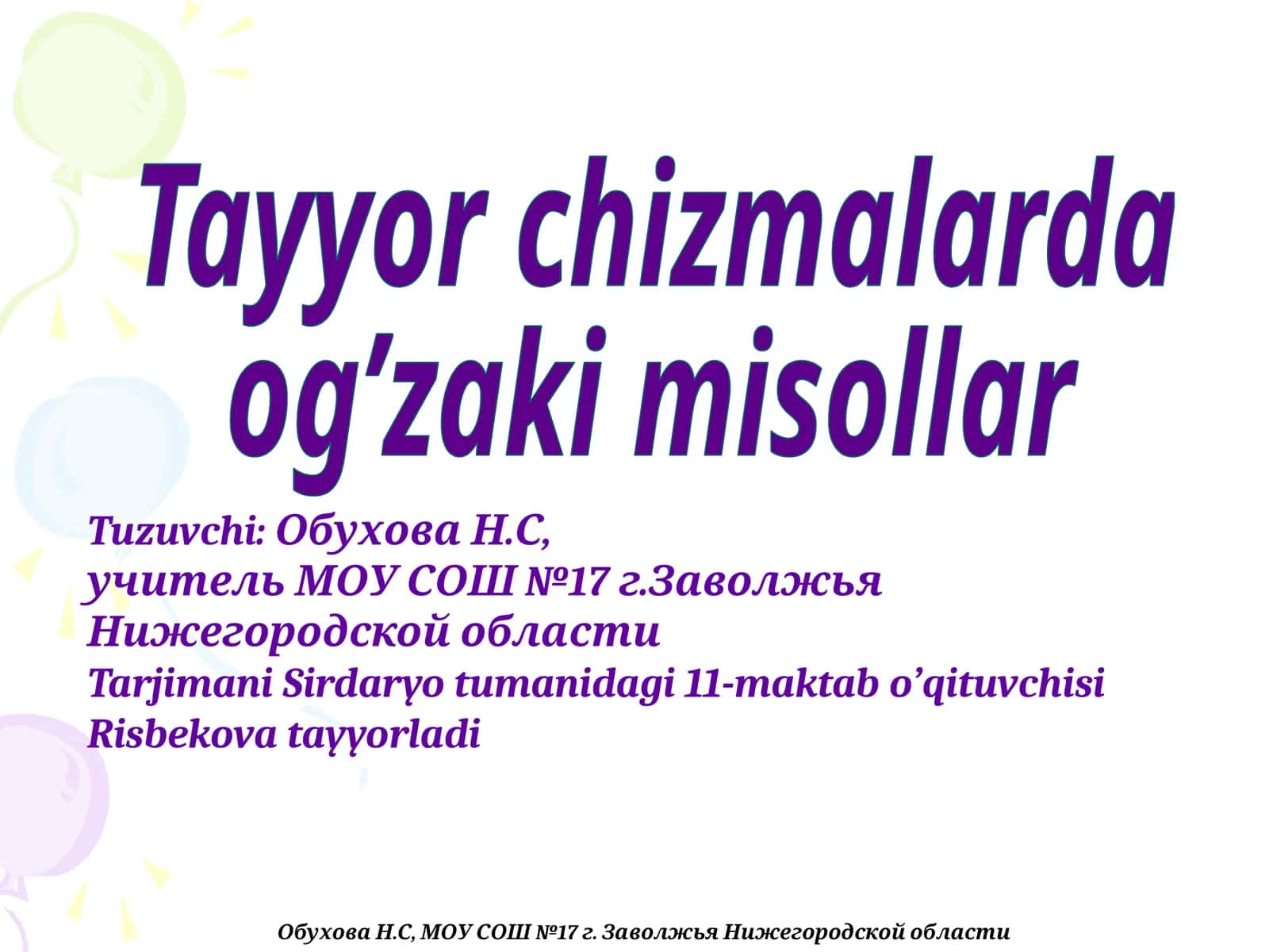 Tayyorchizmalarda og’zaki misollar