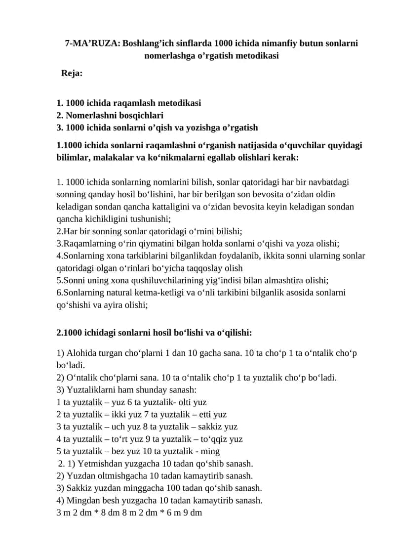 1000 ichida nimanfiy butun sonlarni nomerlashga o’rgatish metodikasi