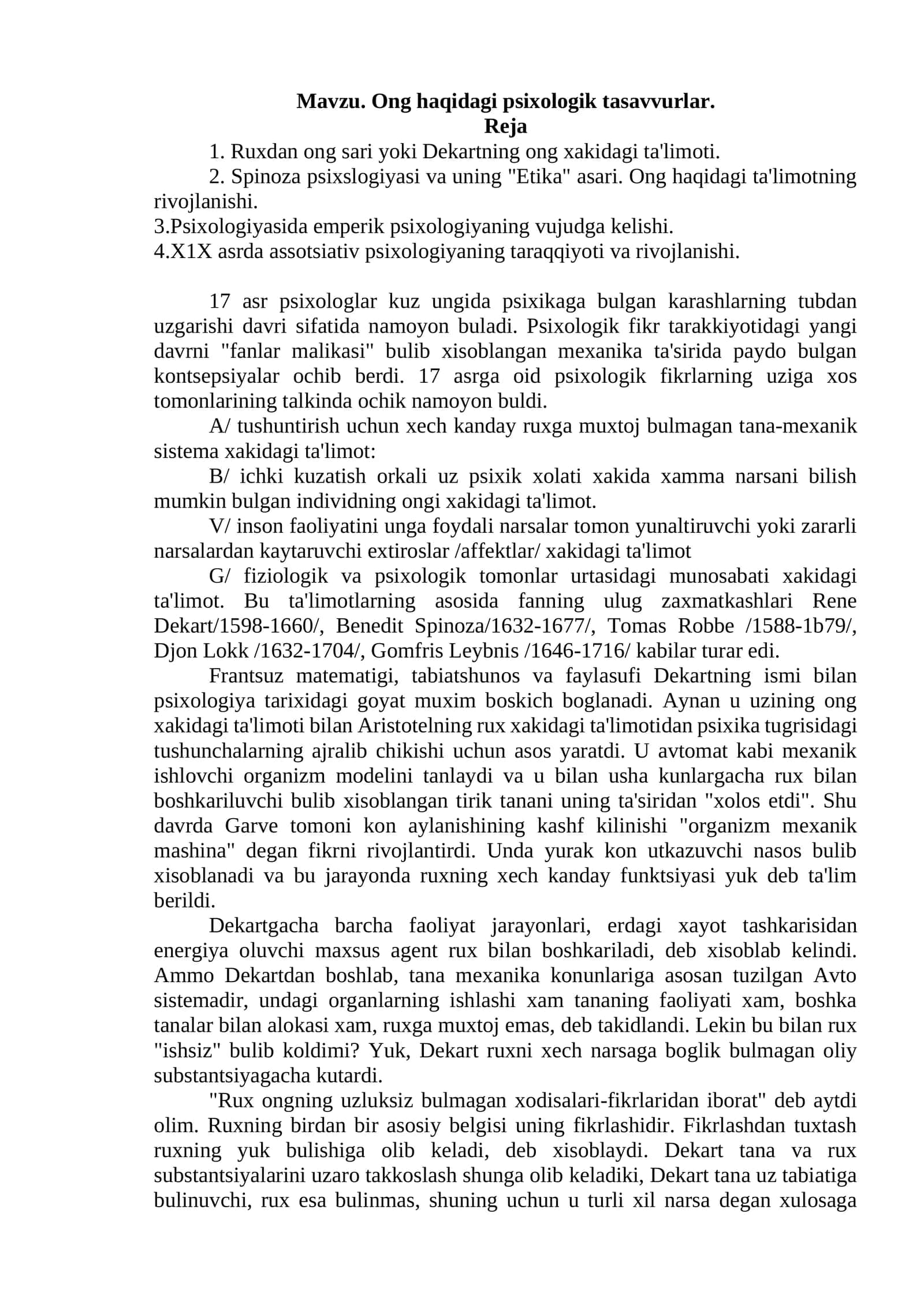 Ong haqidagi psixologik tasavvurlar