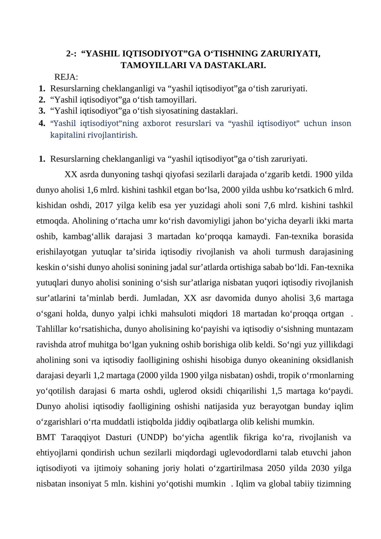 “YASHIL IQTISODIYOT”GA O‘TISHNING ZARURIYATI, TAMOYILLARI VA DASTAKLARI