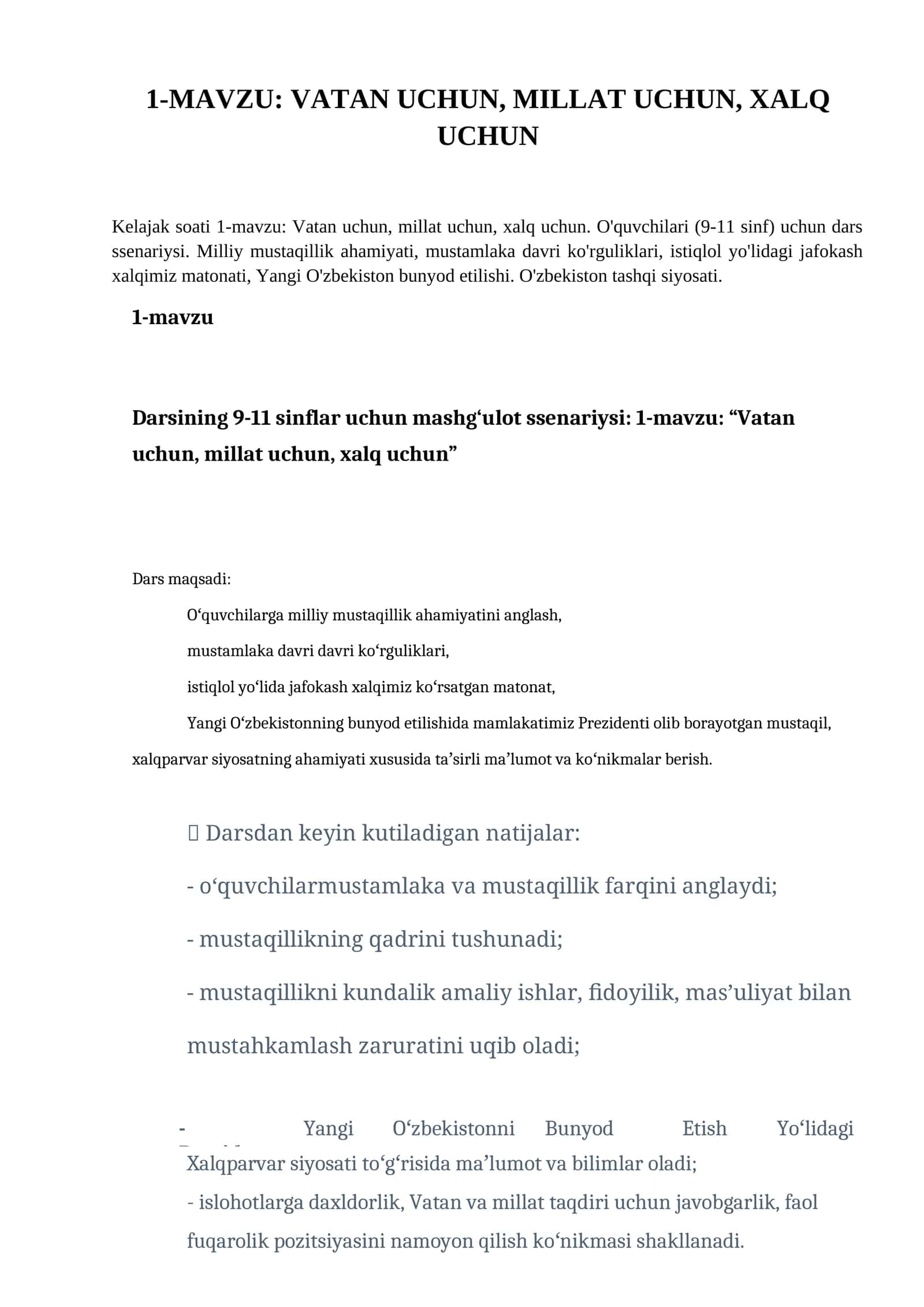 Vatan uchun, millat uchun, xalq uchun