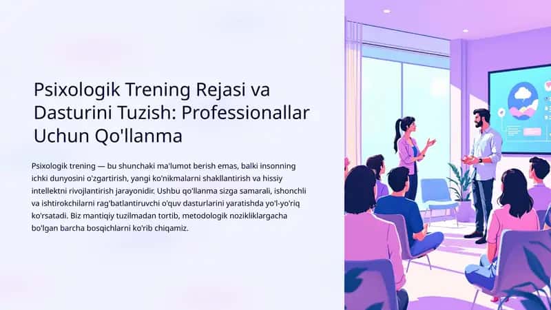 Psixologik Trening Rejasi va Dasturini Tuzish