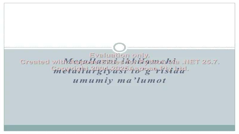 Metallarni ikkilamchi metallurgiyasi