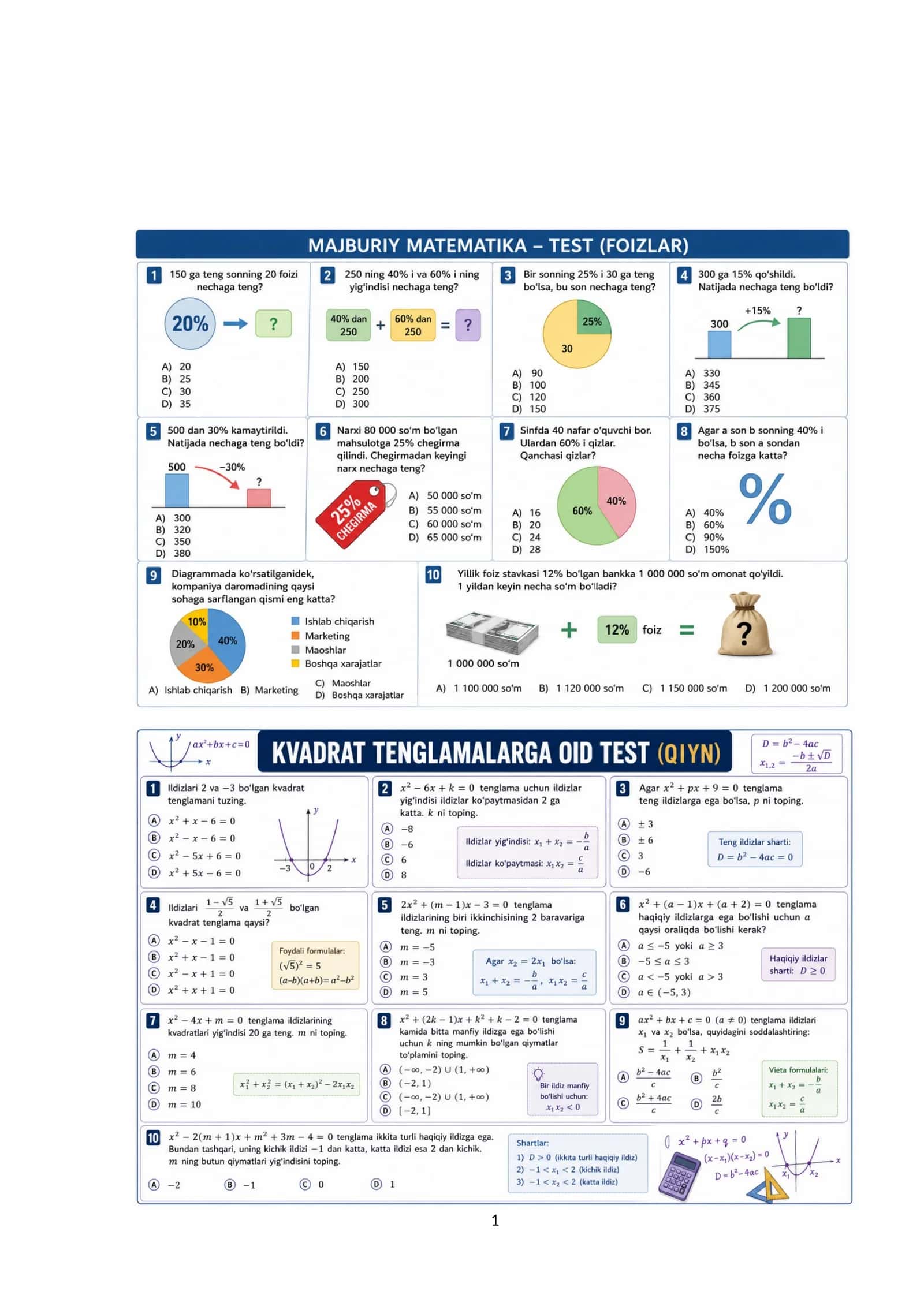 2027 Majburiy Matematika – Premium Testlar To‘plami Majburiy Matematika 2027 | Murakkab Masalalar va Testlar Abituriyent 2027 – Majburiy Matematika Matematika Master 2027 Majburiy Matematika | TOP 1000 Test 2027 Matematika Akademiyasi Majburiy Matematika – Yangi Avlod Testlari Matematika Plus 2027 Abituriyent Plus – Majburiy Matematika Formula 2027 | Majburiy Matematika