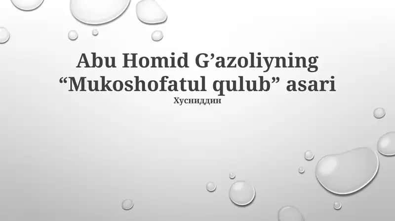 Mukoshofatul qulub