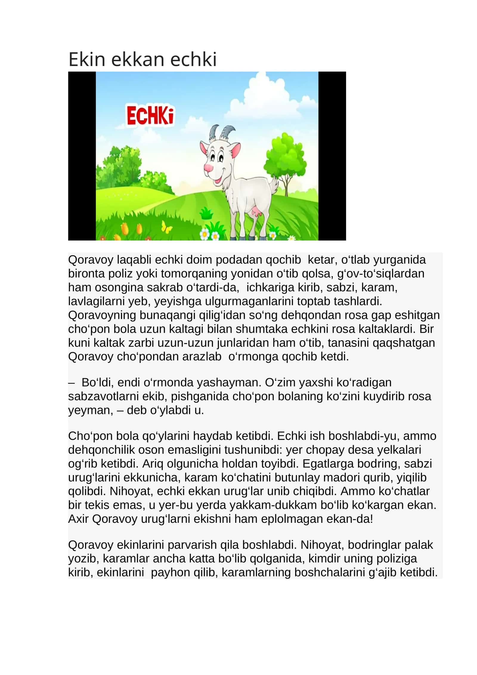 Ekin ekkan echki
