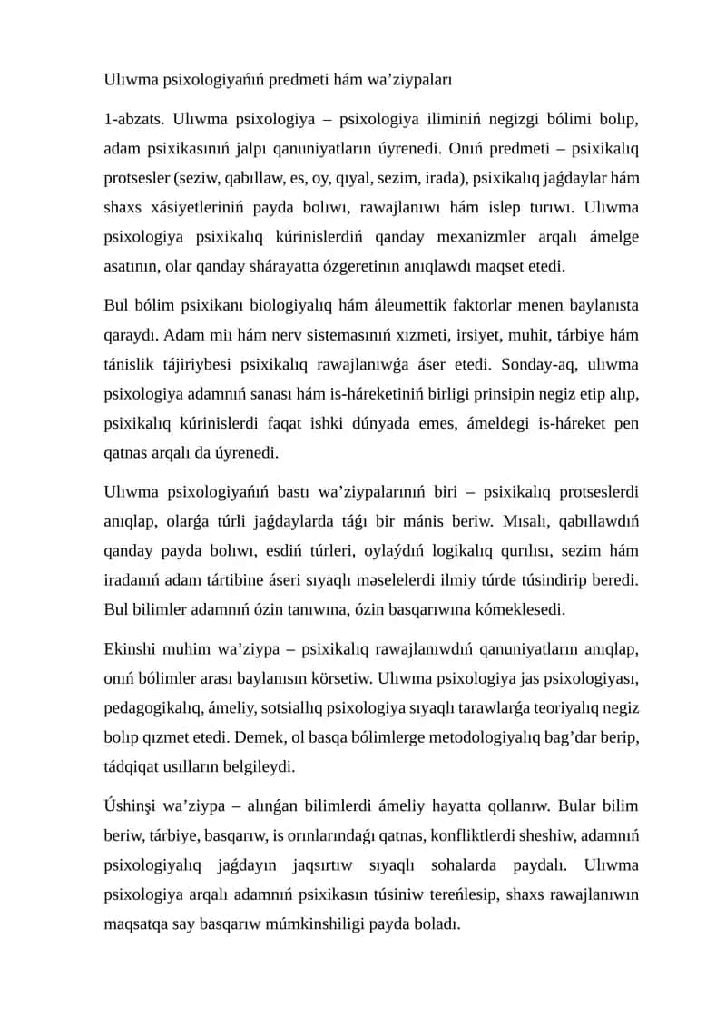 Ulıwma psixologiyańıń predmeti hám waʼziypaları