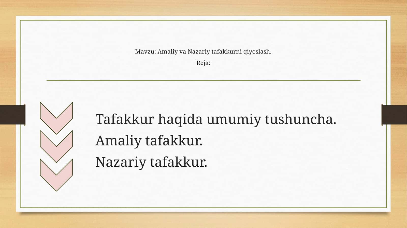 Amaliy va Nazariy tafakkurni qiyoslash