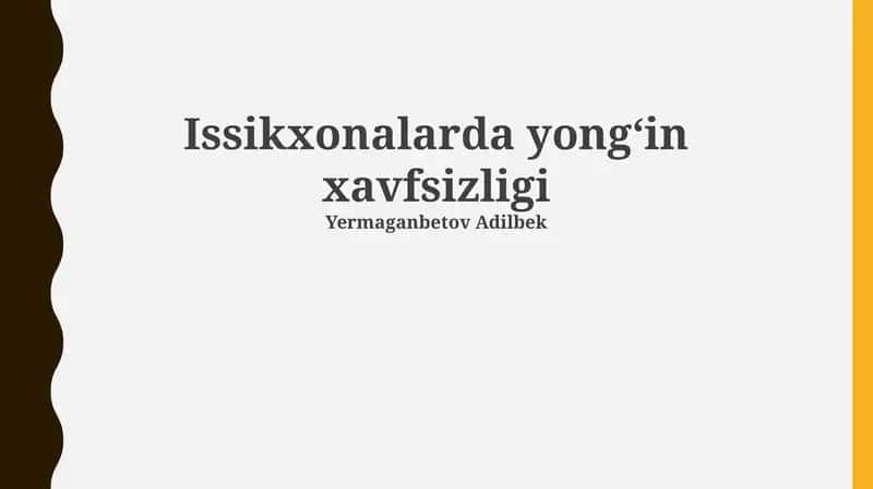Yong'in xavfsizligi
